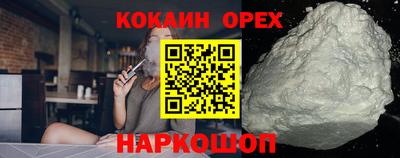 меф VHQ Среднеуральск
