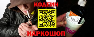 меф VHQ Среднеуральск