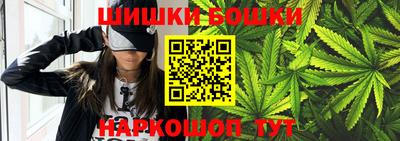меф VHQ Среднеуральск