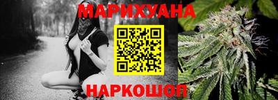 ALPHA PVP Ставрополь