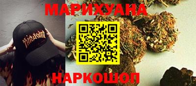 ALPHA PVP Ставрополь