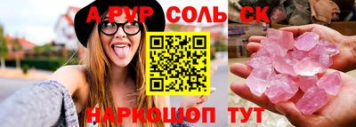 меф VHQ Среднеуральск