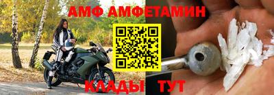 прущие грибы Славянск-на-Кубани