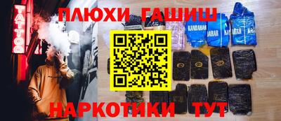 меф VHQ Среднеуральск