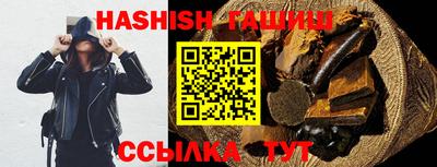 меф VHQ Среднеуральск
