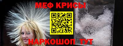 шишки Славгород